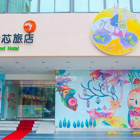 Legend Hotel Kaohsiung Liuhe Eksteriør bilde
