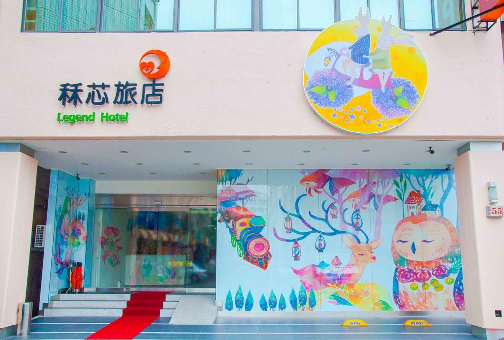 Legend Hotel Kaohsiung Liuhe Eksteriør bilde